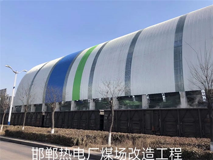 牡丹江网架钢结构工程有限公司